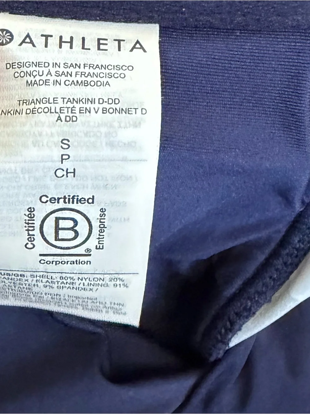 Athleta Matching Triangle Tankini & Bottom Set Small Top & D-DD XS Bottom